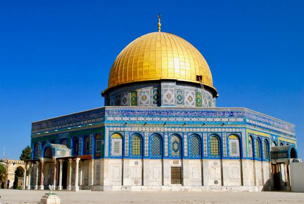 istock Dome of the Rock 1177793162