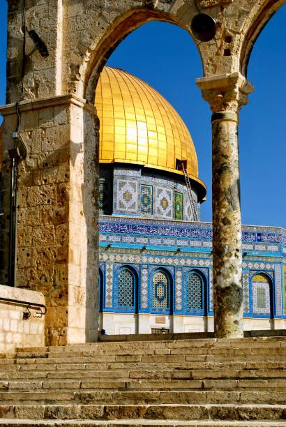 istock Dome of the Rock through archway 1177793164