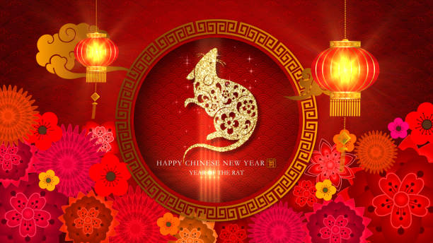 Chinese New Year, Year Of The Rat 2020 Chinese New Year - Year Of The Rat 2020 also known as the Spring Festival. Digital particles background with Chinese ornament and decorations for seasonal greeting video background chinese script photos stock pictures, royalty-free photos & images