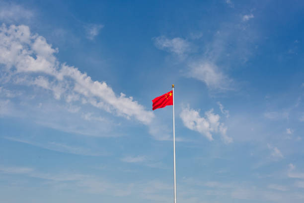 istock Chinese flag and national emblem 1177842061