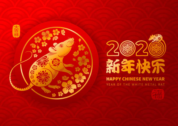 Chinese New Year, Year Of The White Metal Rat Vector luxury festive greeting card for Chinese New Year 2020 with rat, zodiac symbol of 2020 year, Good fortune and longevity signs. Chinese Translation Happy New Year, on stamps : Good Luck. gold metal silhouettes stock illustrations