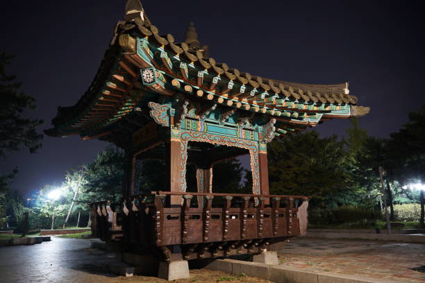 istock Traditional Korean style Pavilion 1177855533