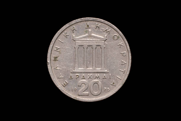 Old Greek 20 drachmai coin from 1976, reverse