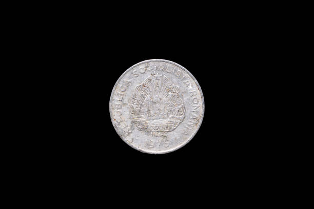 istock Old Romanian 15 Bani coin from 1975, obverse 1177859731