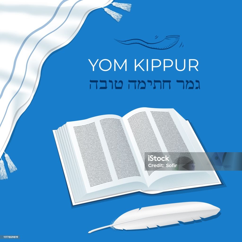 Antik kitap geleneksel bir ifade ile Yahudi tatil Yom Kipur bir sembolü. - Royalty-free Yom Kippur Vector Art