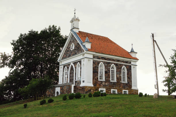 istock Chapel in Rodai, Lithuania 1177876212