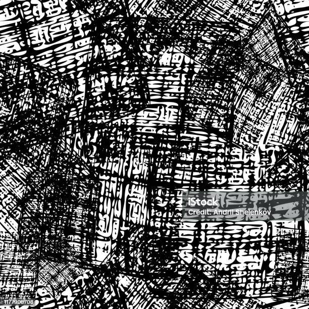 Scribbled Pattern Scribblepattern18 Stock Illustration - Download Image Now - Seamless ...
