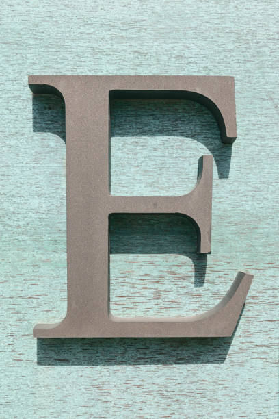istock Gray Metal Capital Letter E 1177912274