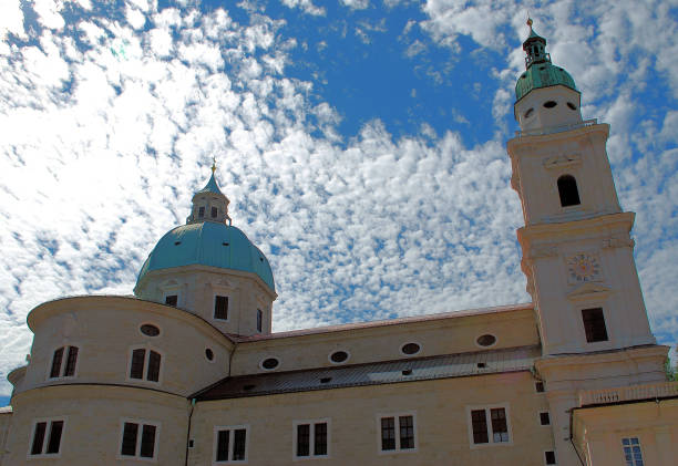istock Salzburg Cathedral (Salzburg, Austria) 1177933427