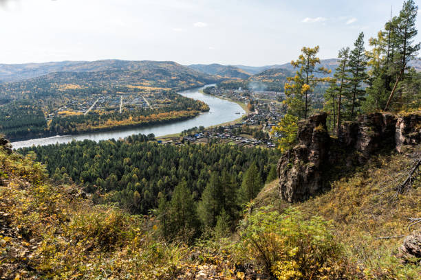 istock River, rock and autumn forest. View from above. 1177969858