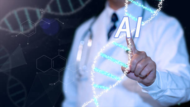 istock Concepts of technology communication. Digital medical technology. 1178098273