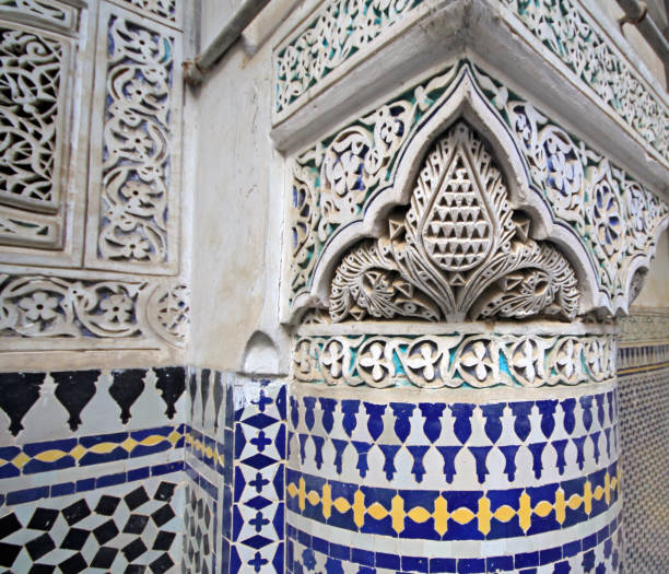 istock Fes el Bali, the Medina of Fez 1178185196