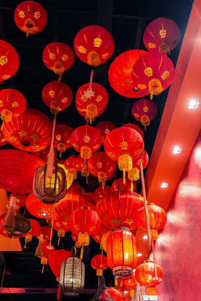 istock Beautiful Decorative Red Chinese Lantern Indoors Hanging from Ceiling above 1178197180