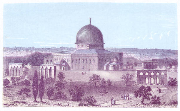 이스라엘 예루살렘의 바위 돔 - 오스만 제국 19세기 - travel east jerusalem israel stock illustrations