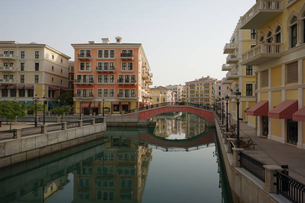 istock Morning sightseeing in Qatar city 1178238714