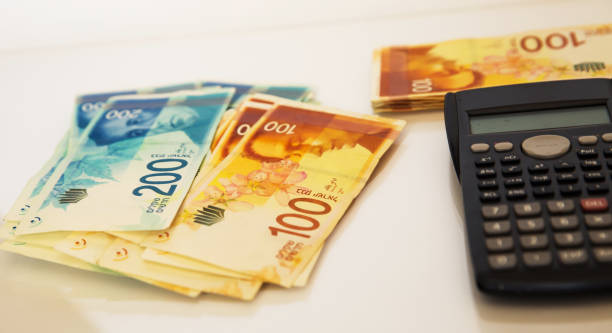 istock Israeli New Sheqel 1178248925