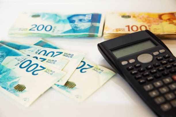 istock Israeli New Sheqel 1178248951