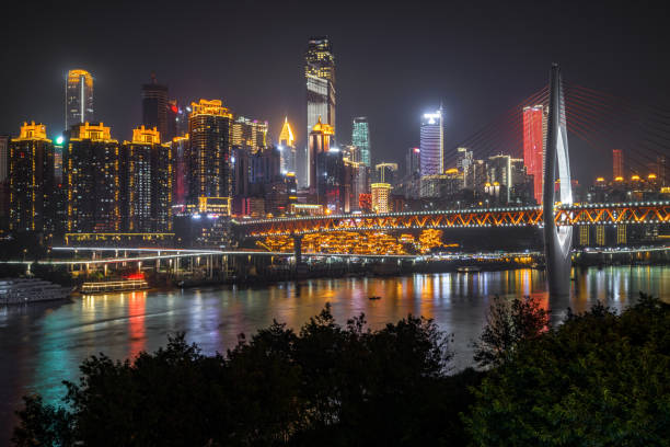 istock At night, beautiful city scenery, Chongqing, China 1178290198