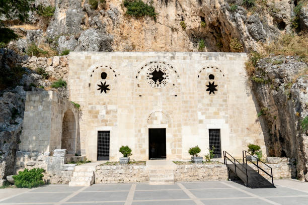istock Church of Saint Peter 1178311058