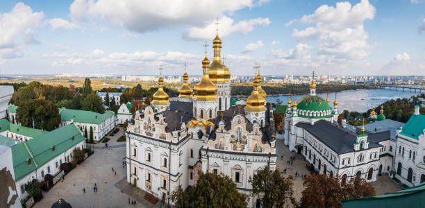 istock Kiev Pechersk Lavra in Kyiv, Ukraine 1178338343