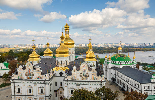 istock Kiev Pechersk Lavra in Kyiv, Ukraine 1178338519