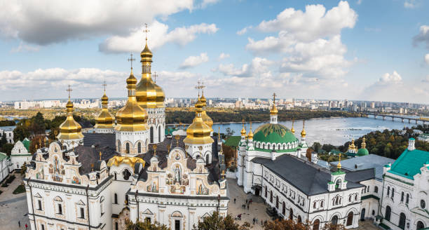 istock Kiev Pechersk Lavra in Kyiv, Ukraine 1178339152