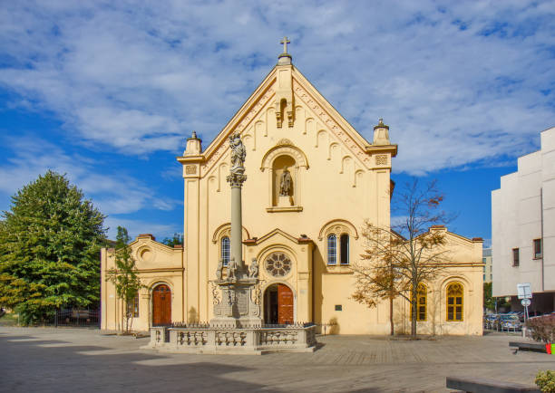 istock St. Stephan Capuchin Church in Bratislava 1178366630