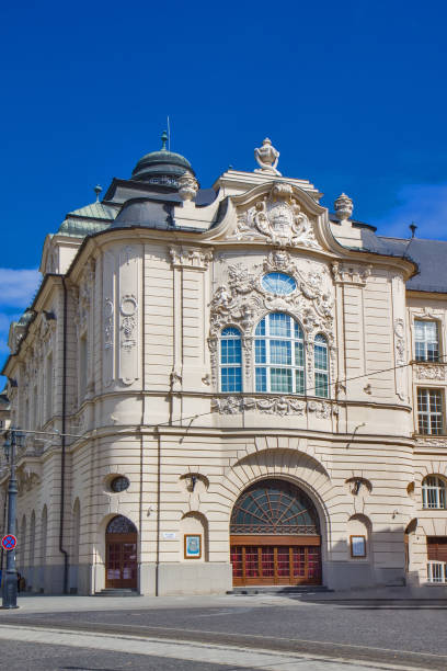 Slovak State Philharmonic in Bratislava