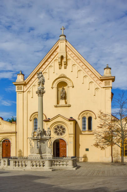 istock St. Stephan Capuchin Church in Bratislava 1178378019