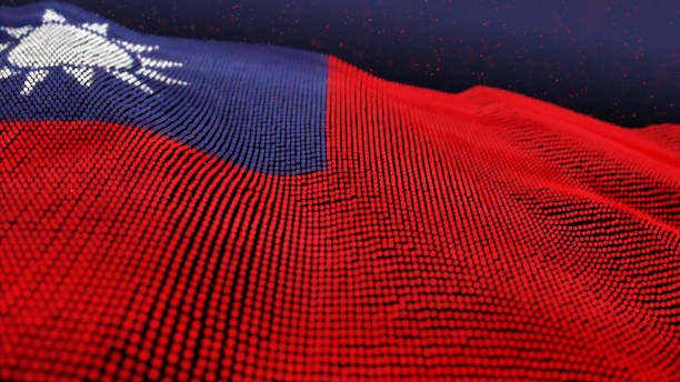 istock 3D illustration Abstract Glowing Particle Wavy surface with  Taiwan flag texture 8K 1178393189