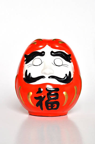 Bénédiction de Poupée Daruma - Photo