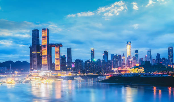 istock Night view and skyline of modern urban architecture 1178467176