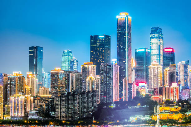 istock Night view and skyline of modern urban architecture 1178469482