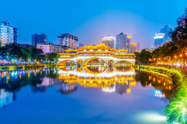 istock Night view of architectural landscape in a city 1178470598