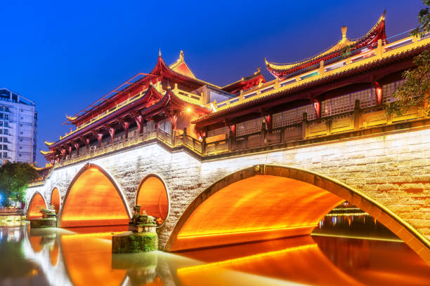 istock Night view of architectural landscape in a city 1178470794