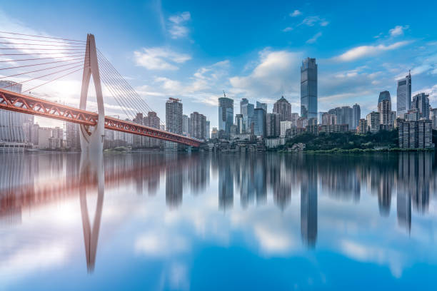 istock Chongqing urban architecture landscape road bridge 1178541828