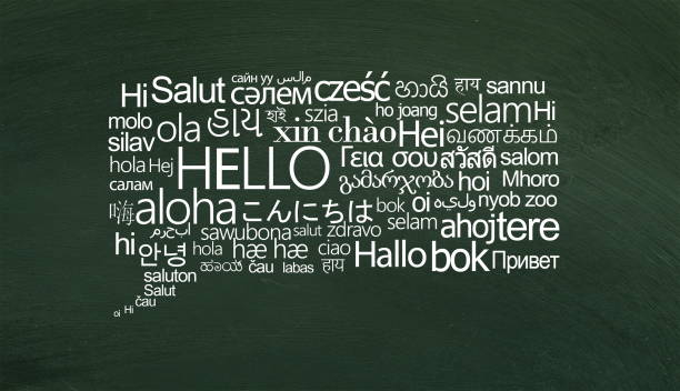 bolla vocale di parole bianche hello su lingue diverse - text talking translation learning foto e immagini stock