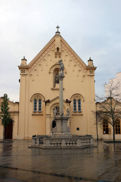 istock Saint Stephan Capuchin church Bratislava Slovakia 1178603771