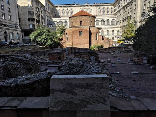 istock Landmarks of Sofia - St. George Rotunda Church 1178609873