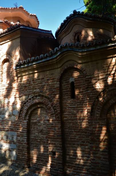 istock Landmarks of Sofia - Boyana Church 1178610523