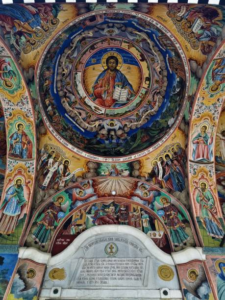 istock Landmarks of Bulgaria - Rila Monastery 1178610601