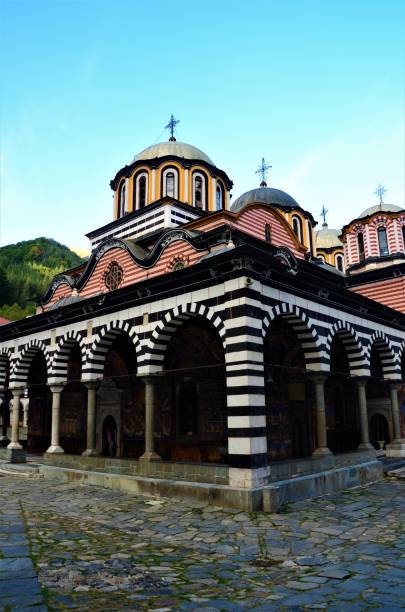 istock Landmarks of Bulgaria - Rila Monastery 1178610632