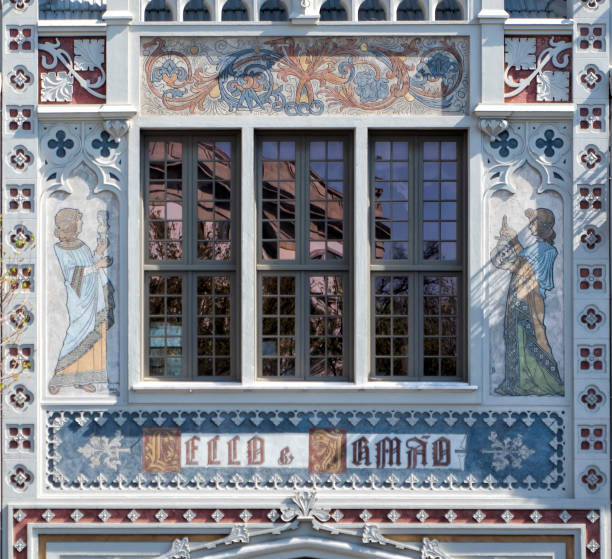 istock Lello Library Facade at Porto - Portugal 1178615373