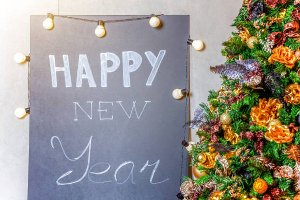 istock Classic New Year decorated interior room with Christmas tree 1178618601