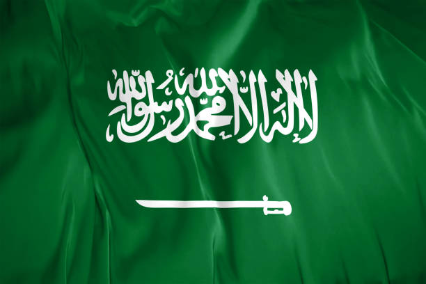 istock SAUDI ARABIA FLAG  / Flag concept (Click for more) 1178658742