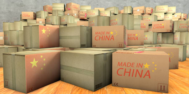 istock stack of cardboard packages with the inscription made in China 1178686910