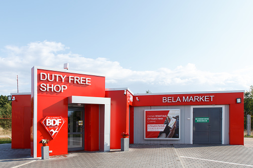 Berestovitsa, Belarus - August 09, 2019: Outside view on duty free shop Bela Market Duty Free at the checkpoint Berestovitsa