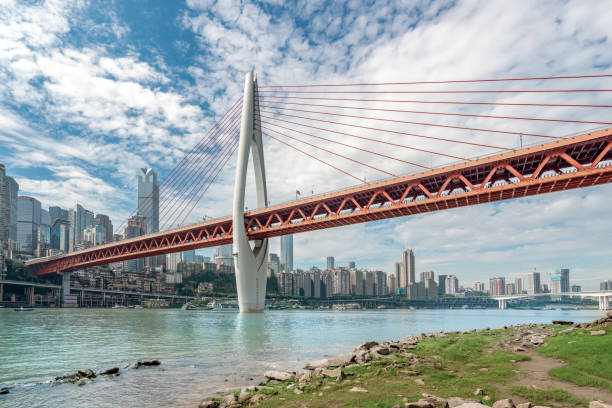 istock Chongqing urban architecture landscape road bridge 1178705365