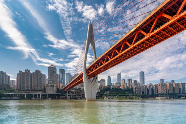 istock Chongqing urban architecture landscape road bridge 1178705522