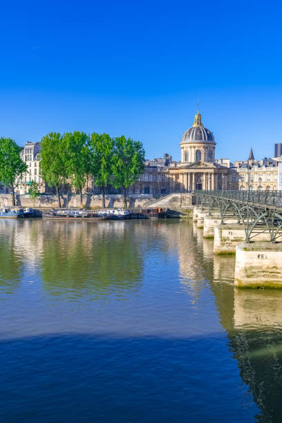 istock Paris, the Pont des Arts 1178725104
